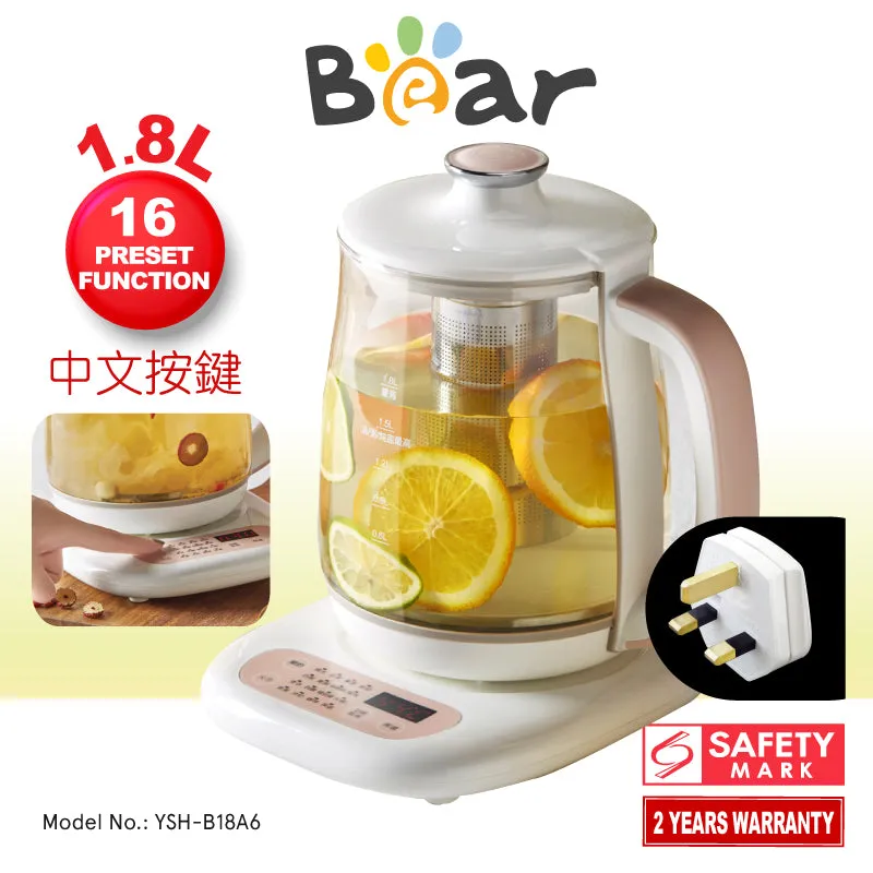 Bear Electric Health Kettle multi-function Kettle Tea Office 16 press function, 1.8L (YSH-B18A6)