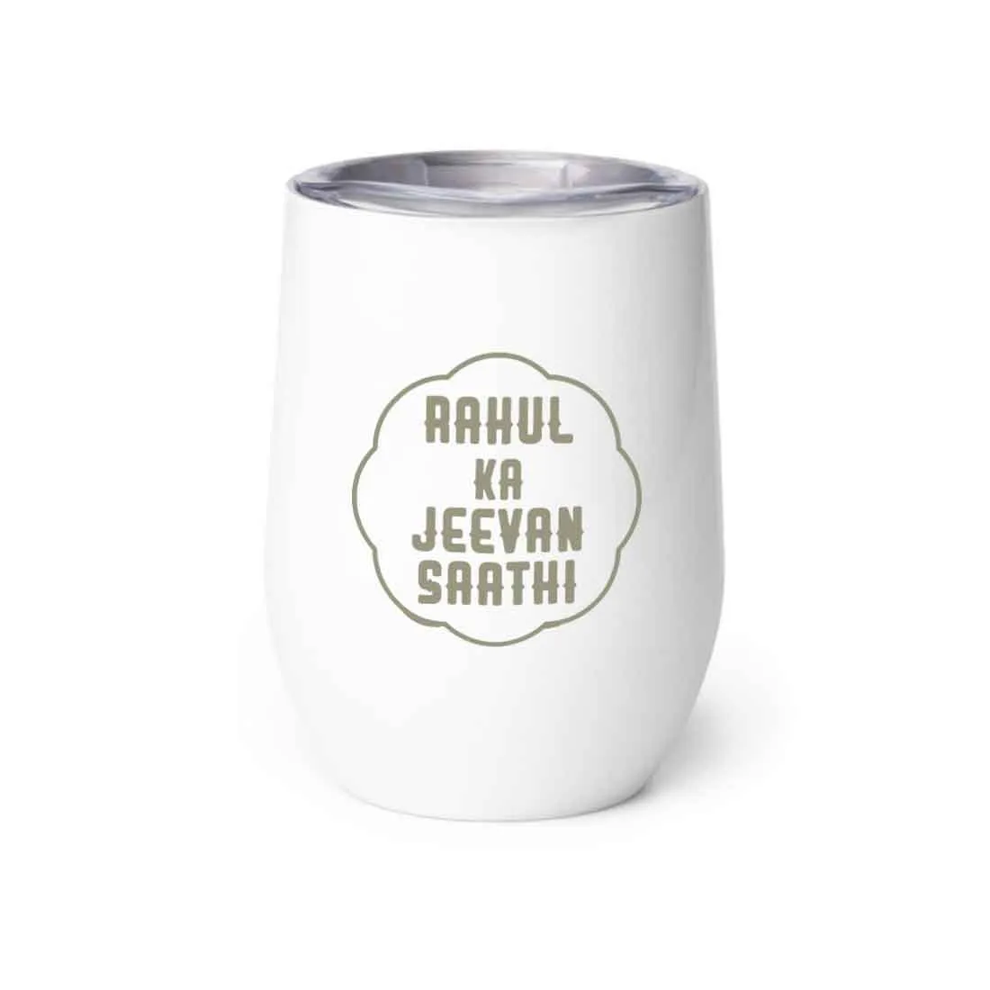 Customised Stainless Steel Insulated Coffee Mugs for Office Car Engraved Travel Cup - Jeevan Saathi