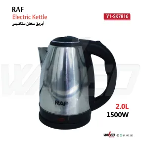 Electric kettle