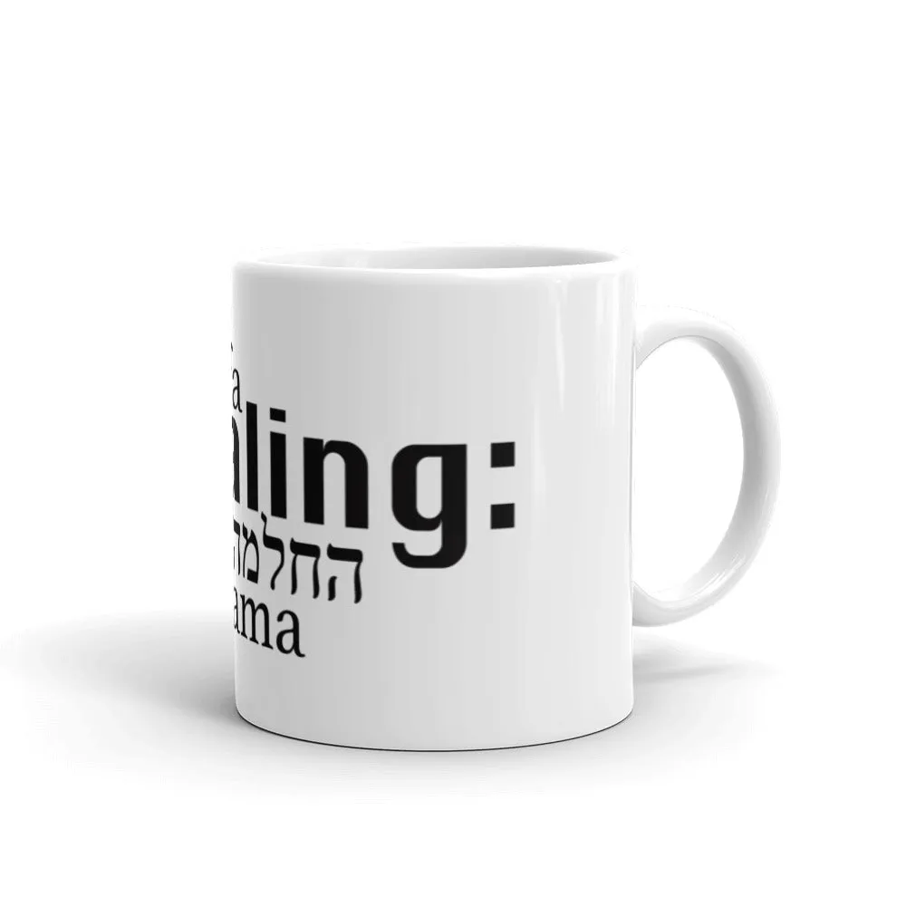 Healing - The Mug