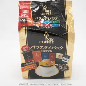 Key Coffee Variety Pack Drip Coffee 12 Pack - Single Serving Bags