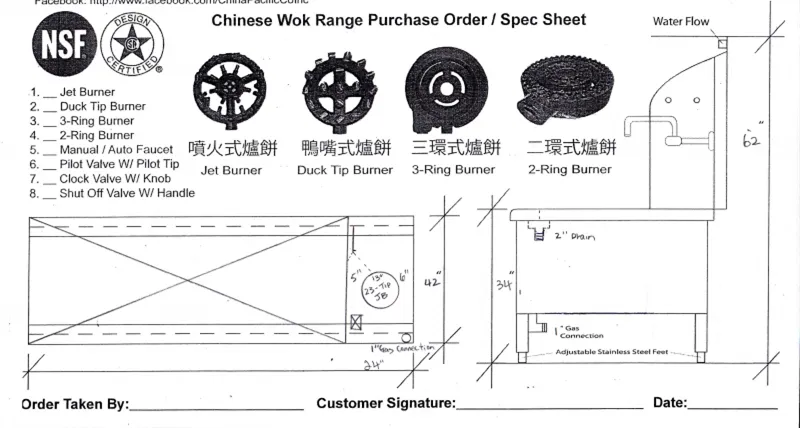 NSF 5 hole Chinese Wok Range