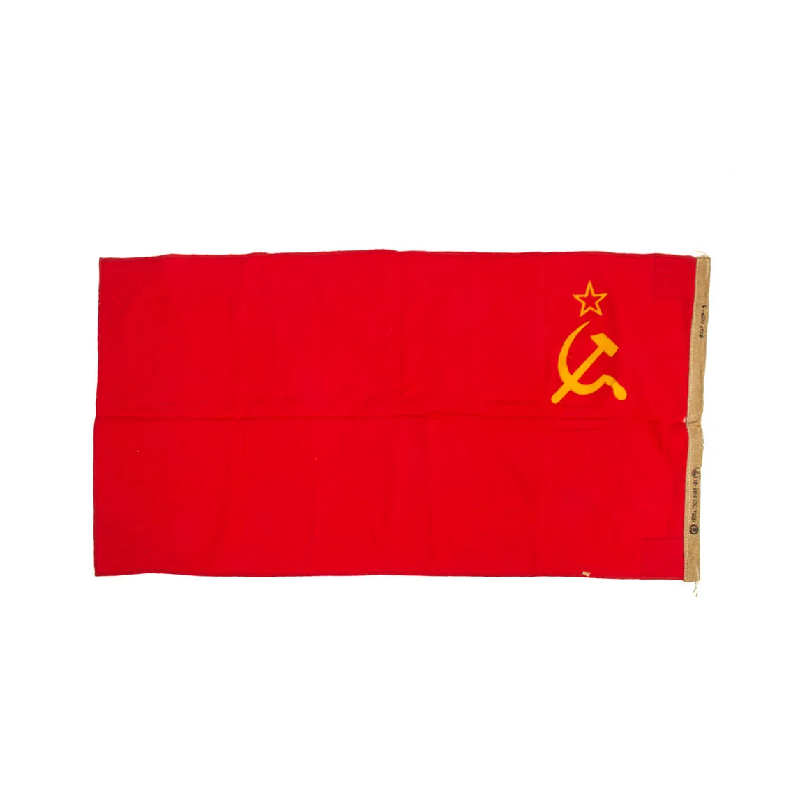 Original Soviet Union Cold War Era 1991 Dated Communist Flag Lot of 2 - 52” x 25 ½” & 52” x 25”