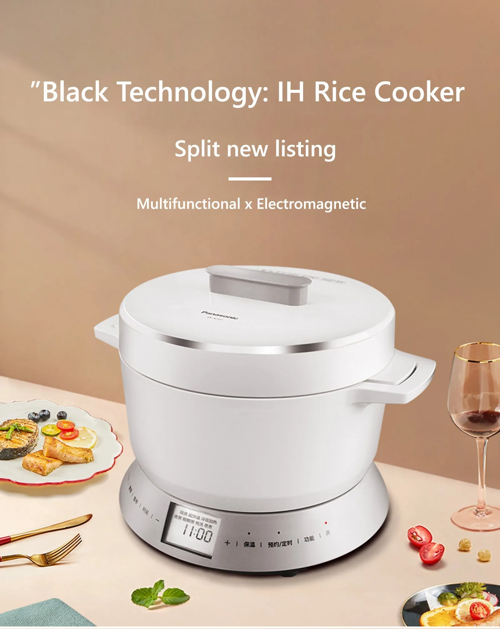 Panasonic Rice Cooker SR-N101 1.0 Litres <<IH>> Warm Jar