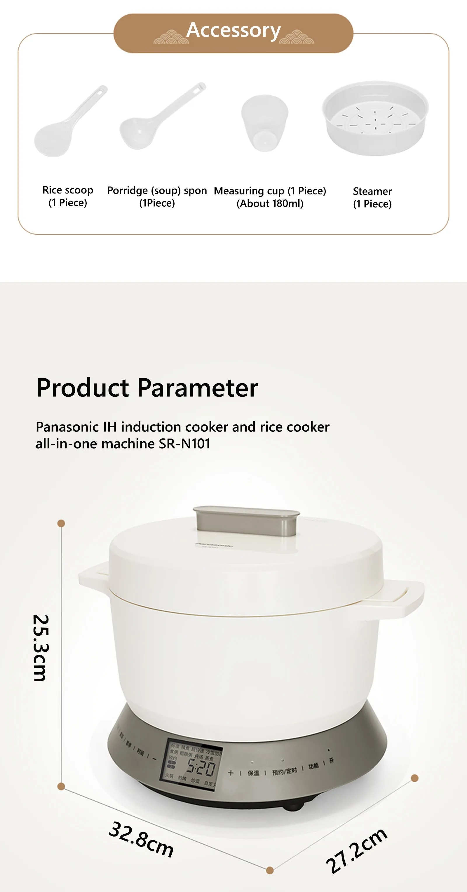 Panasonic Rice Cooker SR-N101 1.0 Litres <<IH>> Warm Jar