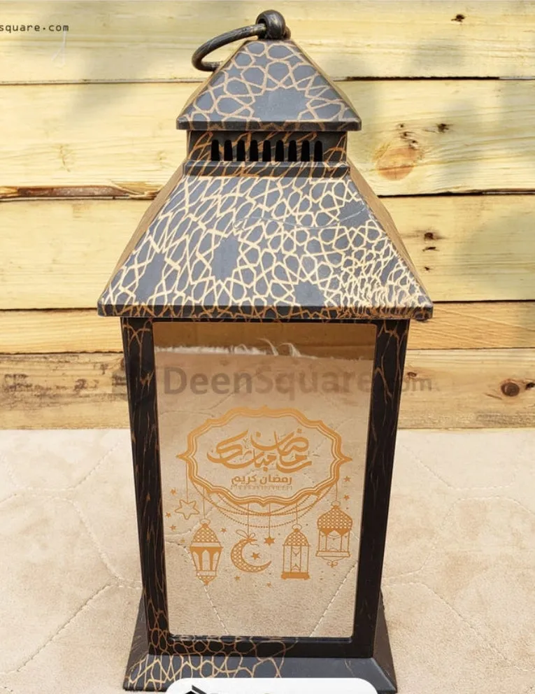 Ramadan Lantern LED Lamp - Ref 426