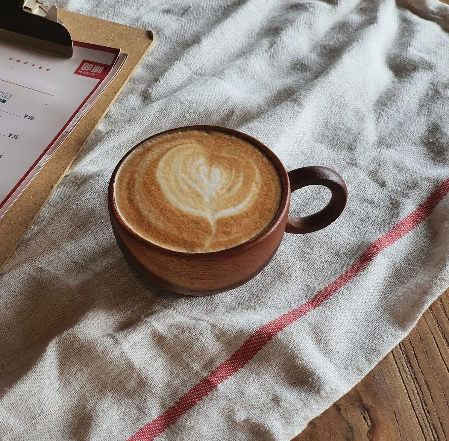 Small Wooden Coffee Cup