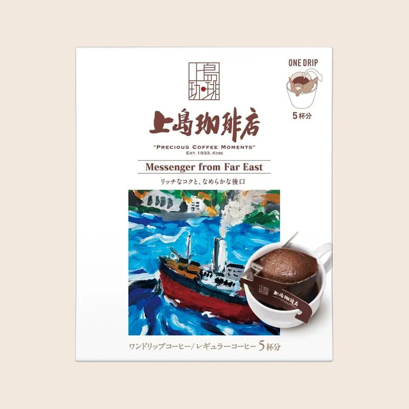 UCC Drip Coffee Messenger from Far East Blend - Single Serve Ueshima Coffee Shop 5 Bags