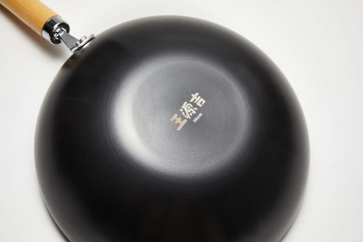 WANGYUANJI Carbon Steel Wok Pan 11" Stir Fry Pans with Lid